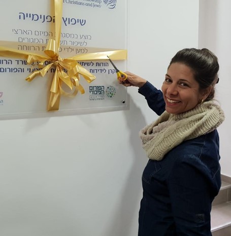 מיכל